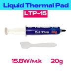 LTP-15 Liquid Thermal Pad 10g 20g 30g 50g 100g Blue 15.8W/mk Thermal Compound for CPU GPU Laptop PS5 Smartphone OEM Thermal Gel
