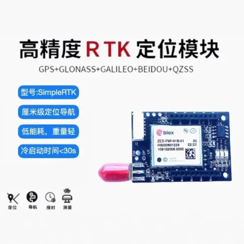AvaCoreRTK GNSS Module ZED F9P High Precision Centimeter Level Simple Version