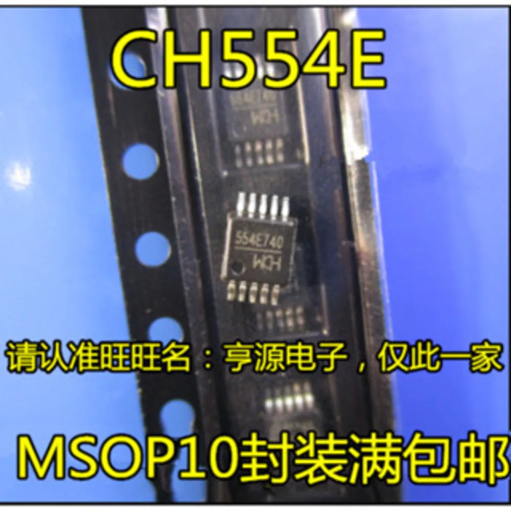 1-20PCS X80C DAC108S085CIMTX DAC108S085 CH554E 554E SE336 MAX485CSA MAX485 MAX485ESA