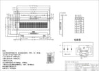 Surenoo 162 16X2 1602 COG ST7032I Serial IIC I2C Character LCD Module Display Screen LCM Blue Negative with White LED Backlight