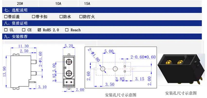 XT30PB/XT30PW 2+2 Model Aircraft Plug XT30 2+2 Lithium Battery Charging Connectors Male Female 4pin High Current for New Energy