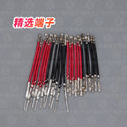 5Pcs PH2.0 to Dupont line electronic wire-2P/3P/4P/5P/6 Pin To 2.54mm Dupont Male/Female Wire Connector Color Cable