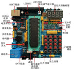 DIY KIT STC89C52 51‑52 MCU Development Board 8051 Microcontroller Learning Experiment Kit