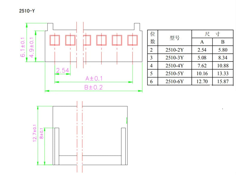 10pcs 20cm KF2510 2.54mm 2/3/4/5/6P-12Pin Single/Double Head Same/Reverse Direction 22/26AWG Electronic Terminal Connector Wire