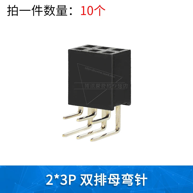 10PCS 2.54mm Curved Needle Female Header Single Row Double Row 90 Degree Socket Pin Header 2P3P4P5P6P8P-40P Pin Connector