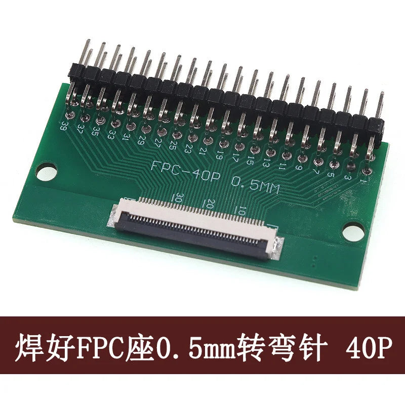 1PC FFC/FPC Adapter Board 0.5mm To 2.54mm Connector Looper 6/8/10/12/20/24/26/30/34/40/50/60/80-pin Flexible Cable Adapter Board