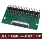 1PC FFC/FPC Adapter Board 0.5mm To 2.54mm Connector Looper 6/8/10/12/20/24/26/30/34/40/50/60/80-pin Flexible Cable Adapter Board