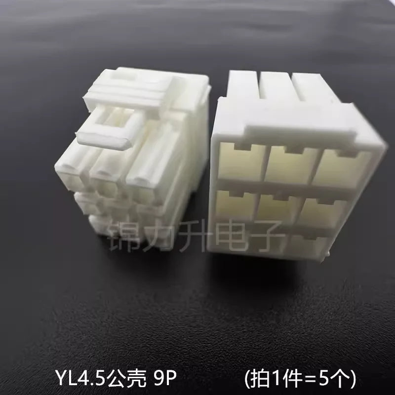 20Pcs YL-4.5mm Car Harness Connector 2P/3P/4P/6P/8P/9P/12Pin Automobile Cable Male And Female Butt Plug 45005 Terminal Sheath