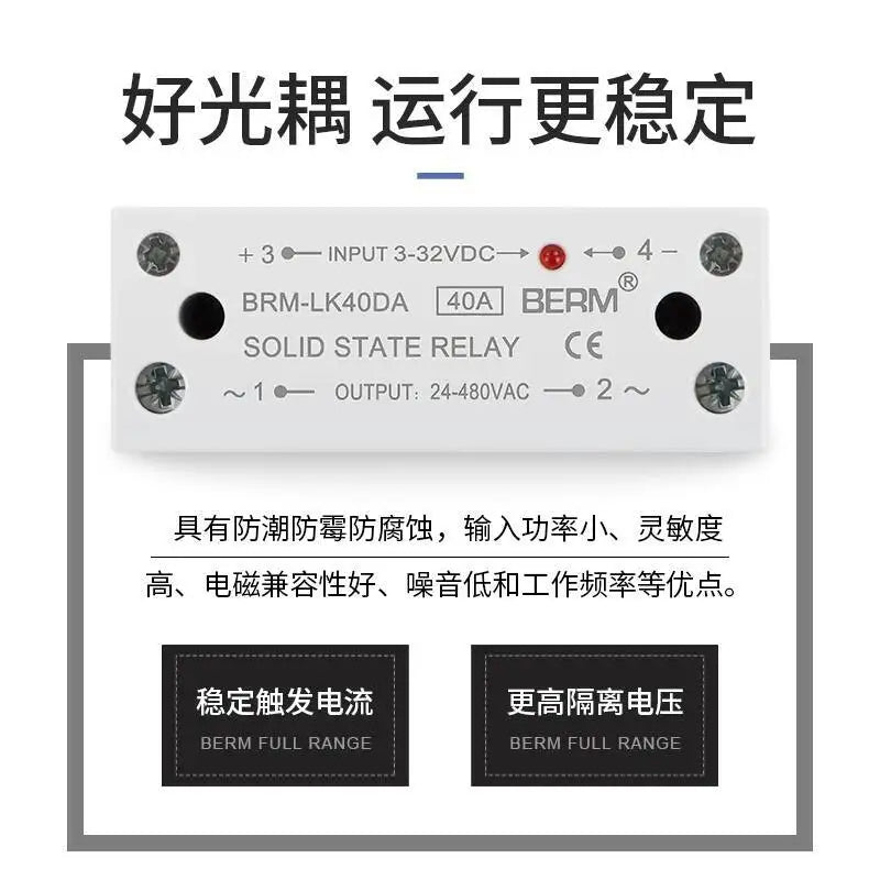 Solid State Relay With Heatsink 40DA Rail-Mount Integrated SSR Module Single-Phase Small 25A DC Control AC 10AA 25AA 40AA 60AA