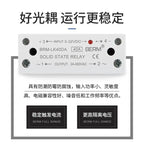 Solid State Relay With Heatsink 40DA Rail-Mount Integrated SSR Module Single-Phase Small 25A DC Control AC 10AA 25AA 40AA 60AA