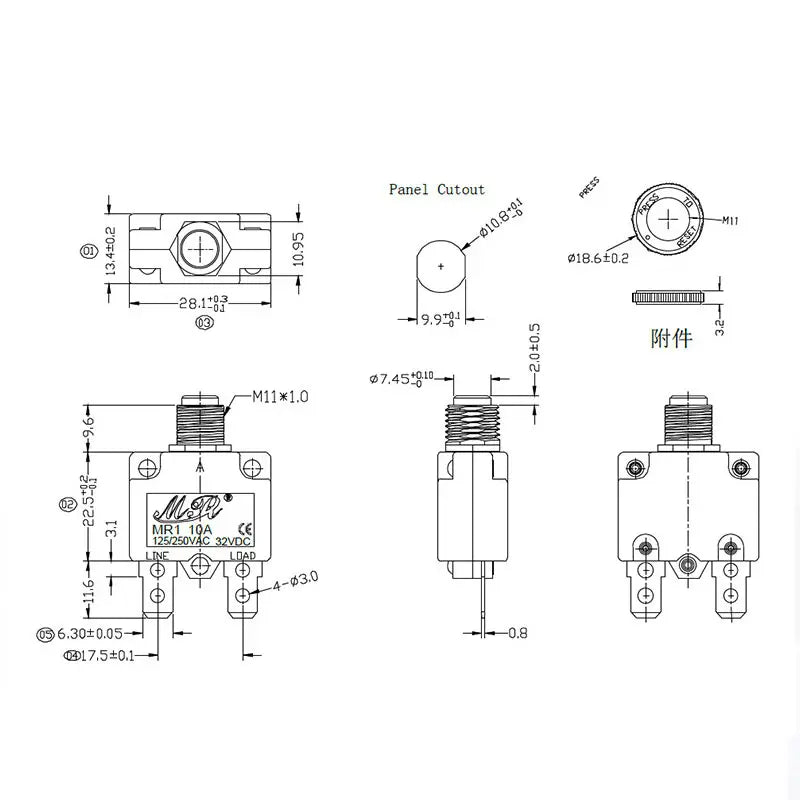 5Pcs Circuit Breaker Overload Protector Switch Fuse 3A 4A 5A 8A 10A 12A 15A 18A 20A 25A 30A Resettable 220V with Waterproof Cap