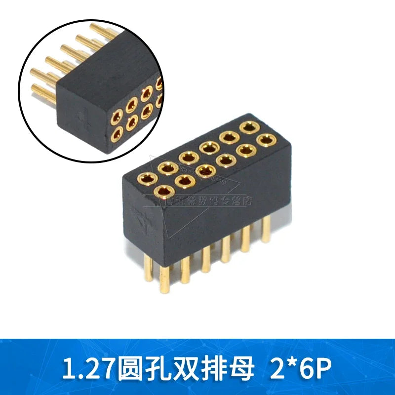 5pcs round Hole 1.27mm Single Row Female Header Double Female Header Single Double Row Pin Gold Plated 2P 3P 4P-6Pin Connector