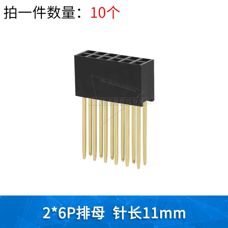 2.54mm Single Double Row Female Socket 1X5/6/8/10/15/16/40 2X3/4/20/18/40 Long Pins PC104 11mm PCB Board Pin Header For Arduino