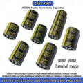 2PCS JCCON 25V 35V 63V 80V 100V 200 250 400V 450V 3300 470 6800 560 820 10000UF 15000 22000 47000UF Audio Electrolytic Capacitor