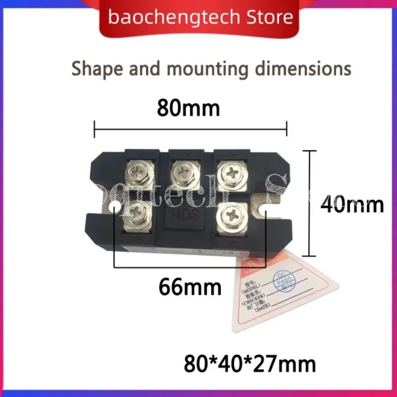 MDS100A Three phase rectifier bridge 12V 24V 36V 48V 60V 110V 200V Special for electric vehicle range extenders