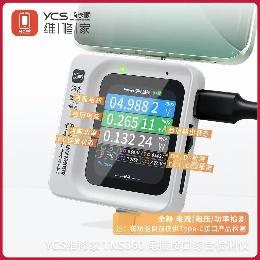 YCS TNS360 Mobile Phone Tail Plug Comprehensive Detector 30V~5A Automatic Scanning Detection 3-in-1 for IOS Lighting TEYE-C