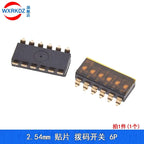 10pcs SMD SMT Slide Type Switch 1P 2P 3P 4P 5P 6P 8P 10P 2.54mm Position Way DIP Black Pitch Toggle Switch Black Snap Switch