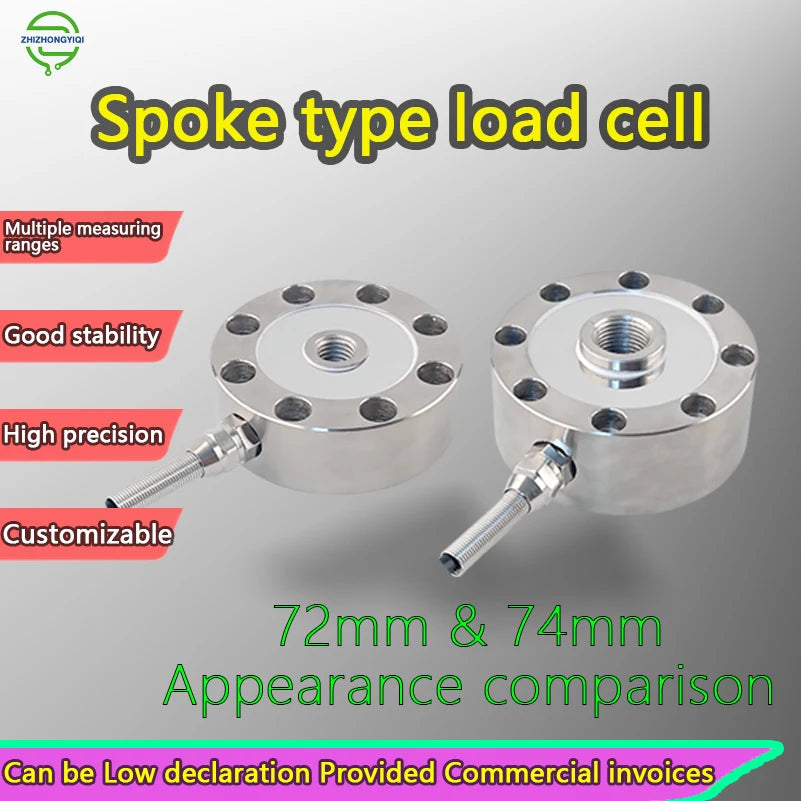 Compression/Tension Spoke Load Cell 30kg-5t Options, 5-Digit Display Controller, Relay Outputs OUT1/OUT2 8 Mounting Holes