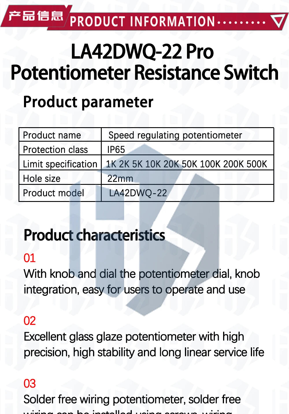 LA42DWQ-22-Pro 1K 2K 5K 10K 20K 50K 100k 200k 500K  22mm Diameter Pots Rotary Potentiometer Resistance Switch for arduino
