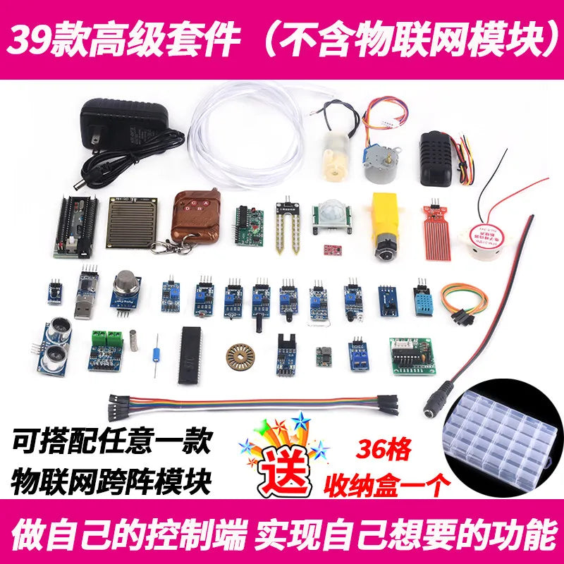 M1/M2/M3/M4 WiFi IoT Relay Switch Module, Voice Control Support Secondary Development for Smart Home Automation Project