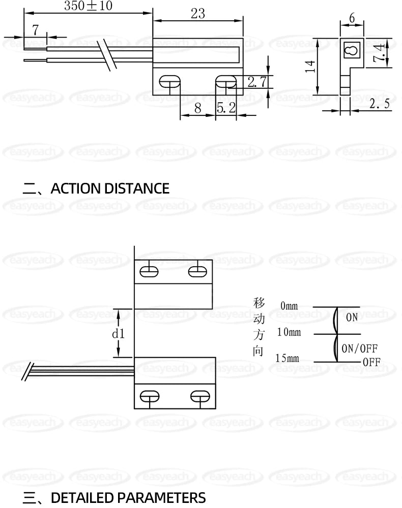 1PCS GPS-23 NO/NC switching Reed Magnetic Control Switch Replace PS-3150 Normally Open/Closed23*14MM Proximity Induction sensor