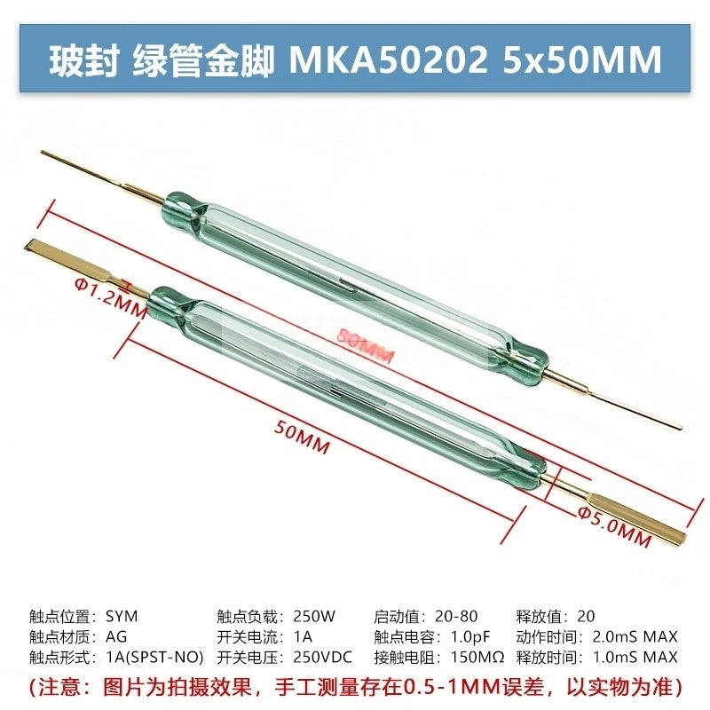 2PCS Reed Switch 5 * 50MM Normally Open Type, High Power and High Current 5A 250W Sensor Magnetic Control Switch MKA50202