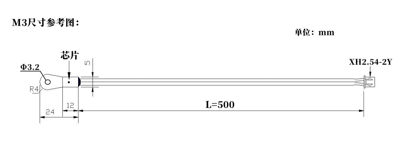 NTC Temperature Sensor Temperature Measurement Thermistor 10K B3950 1% M3M4M5M6M8M10 Inverter Fan Wire Ear Fixed Probe