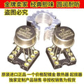 1PCS OPHDAM  US SS3602 dual op amp HDAMSS 3602SQ/883B single op amp HDAMSS3601SQ/883B