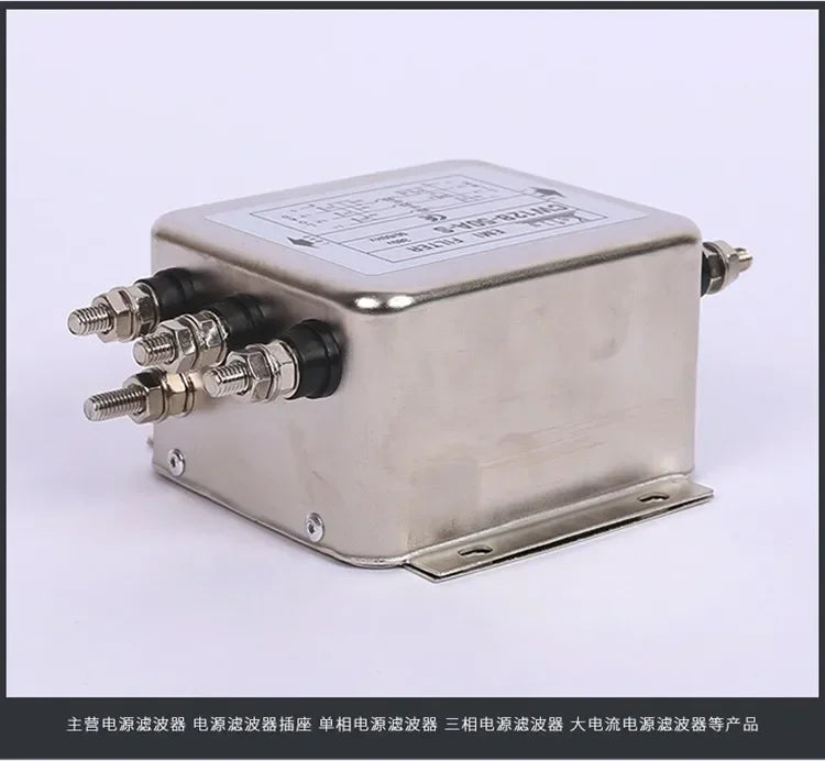 Three-phase Three/four-wire 380V AC Power Supply EMI Filter Servo Inverter Anti-interference CW12B-60A-S