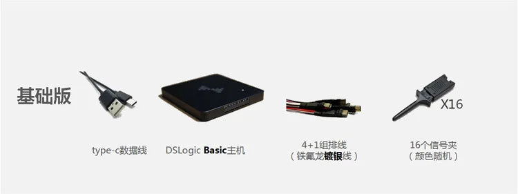 DSLogic 16-Channel Logic  with up to 400M Sampling Bandwidth 5x Saleae Debugging Assistant Consumer Electronics