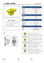 XT60 Model Aircraft Power Battery Plug XT60E-M / XT60E-F / XT60H-F Can Be Fixed With Nut Extension Cord