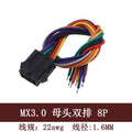 5PC Micro-fit Molex MX3.0 43025 43020 22AWG Dual Row Small 5557 5559 Male Female Air Dock Electronic Terminal Wire Cable Harness