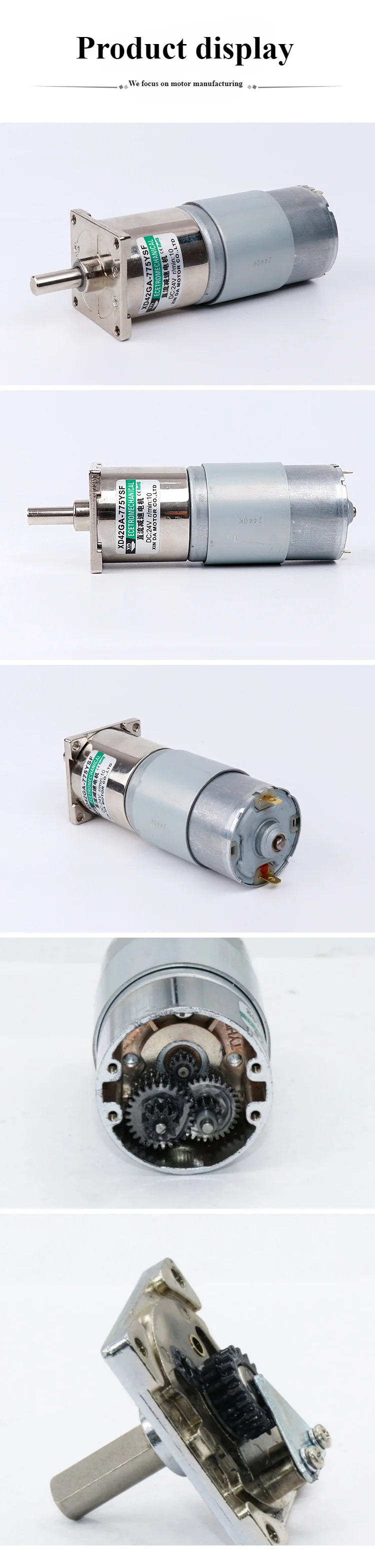 12V 24V Dc Gear Motor 25W 42GA775 Gear Reducer Motor High Torque Low Speed Micro Adjustable Speed 775 DC Motor