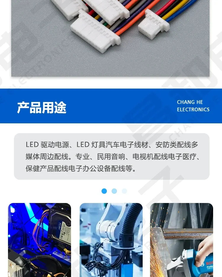 10PCS SH 1.0mm Wire Cable Connector DIY SH1.0 JST 2/3/4/5/6/7/8/9/10/11/12Pin Electronic Line Double Connect Terminal Plug 28AWG