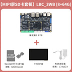 Wildfire Luban Cat 3 Single-Board Computer, Rockchip RK3576 Development Board, Linux & Android AI Board with BTB Connector