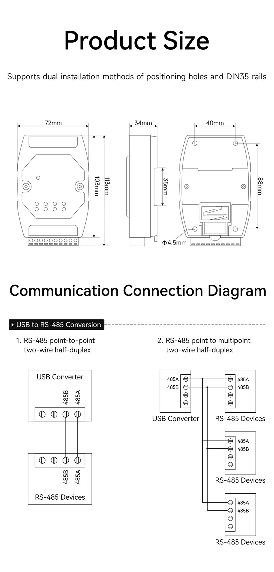FT232RL USB To RS485 RS422 RS232 TTL Industrial Converter CDSENT E810-U15 FTDI FT232 Power Signal Isolation Type-C DC4.5~5.5V