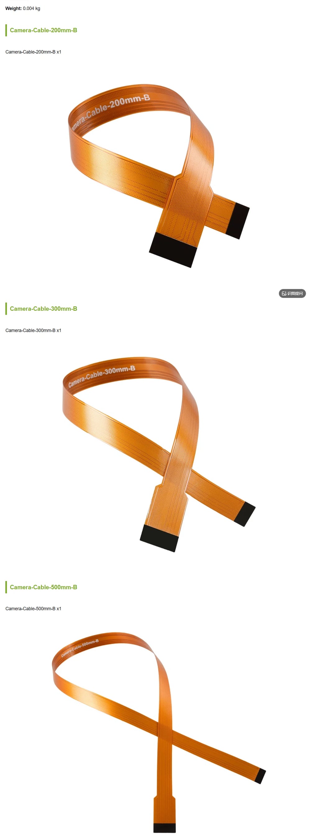 CSI FPC Flexible Cable For Raspberry Pi 5 Camera 22PIN to 15PIN Adapter Ribbon 200mm 300mm 500mm