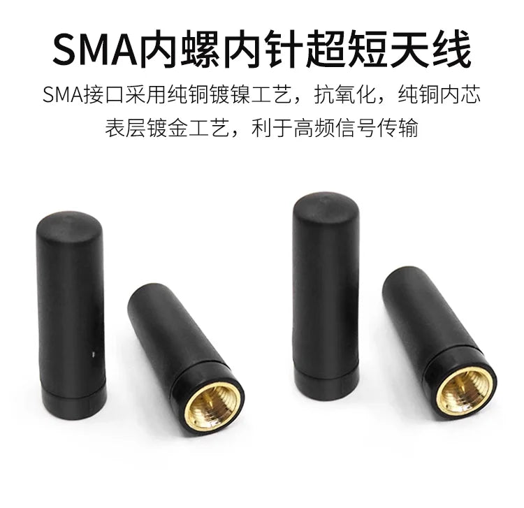 2pcs 2.4G 5G5.8G WIFI Bluetooth 433MHz 470 900 LTE 4G Nb-IoT External Glue Stick Antenna