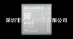 SINO full system full frequency point high precision RTK positioning module K803 suitable for surveying and mapping robot