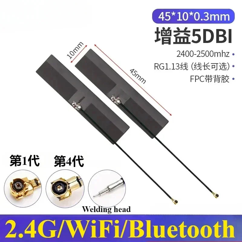 5Pcs/Lot 2.4G 5G 5.8G Dual Frequency With Built-in FPC Soft Board Wifi Bluetooth PCB Patch High Gain Antenna