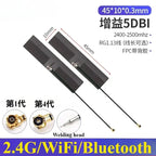 5Pcs/Lot 2.4G 5G 5.8G Dual Frequency With Built-in FPC Soft Board Wifi Bluetooth PCB Patch High Gain Antenna