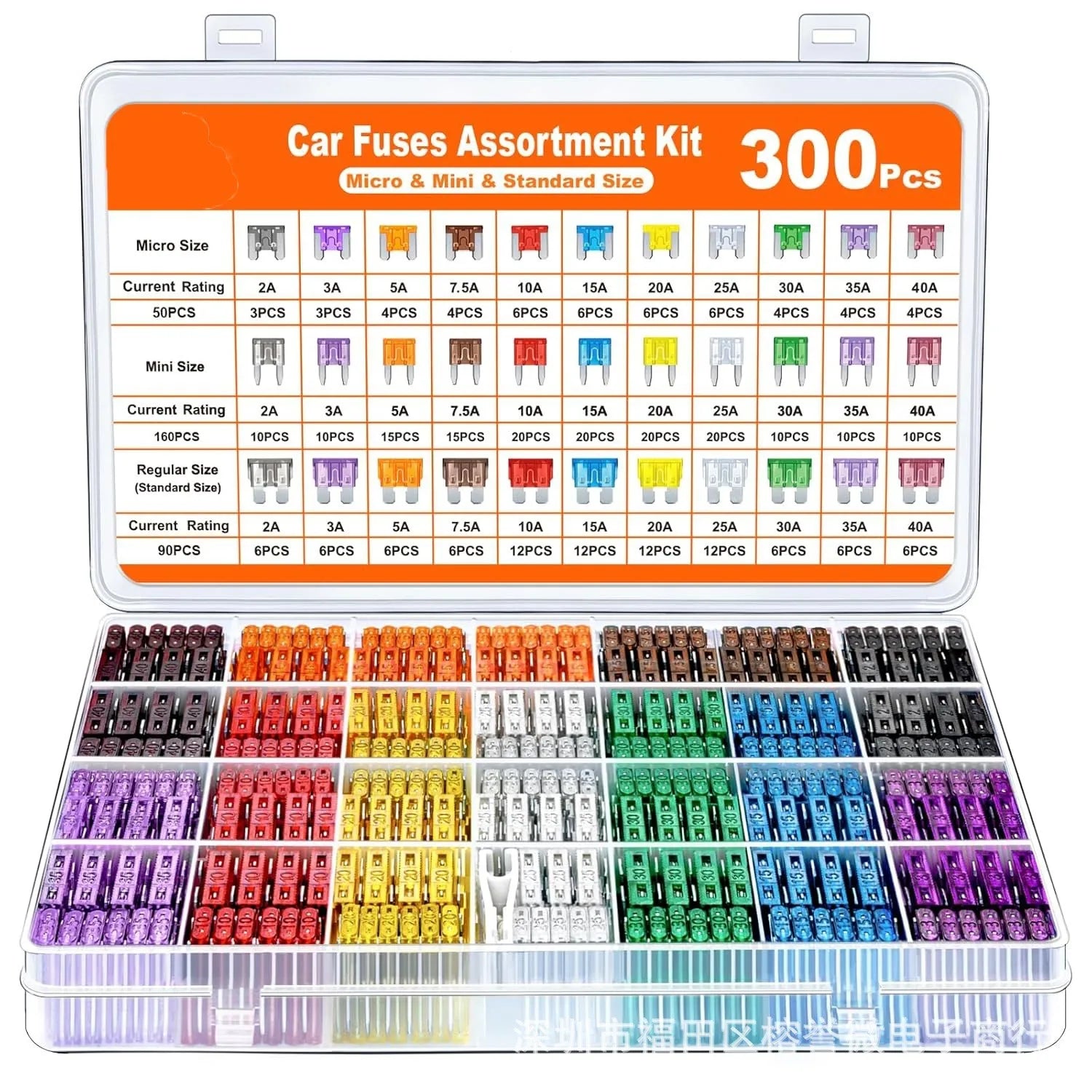 Car Blade Fuse 300/180/120pcs,Standard & Mini Fuses with Storage Box for Truck Motorcycle Boat RV 5A 10A 15A 20A 25A 30A 35A 40A