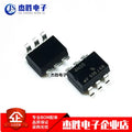 Brand new original 4N35 optocoupler patch SOP6 optical isolator optocoupler chip IC