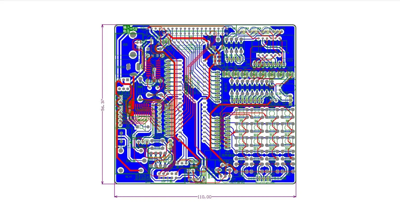 DIY KIT STC89C52 51‑52 MCU Development Board 8051 Microcontroller Learning Experiment Kit