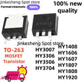 10pcs HY1607 HY1808 HY3506 HY3704 TO-263 HY1807 HY3007 HY1408 HY1920 HY3306 HY1606 MOSFET Transistor
