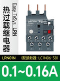 Schneider Electric Three-Pole Thermal Overload Relay LRN10N LC1N AC Contactor Thermal Magnetic Release Protector LAEB1N Base