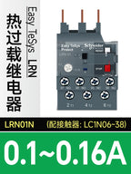 Schneider Electric Three-Pole Thermal Overload Relay LRN10N LC1N AC Contactor Thermal Magnetic Release Protector LAEB1N Base