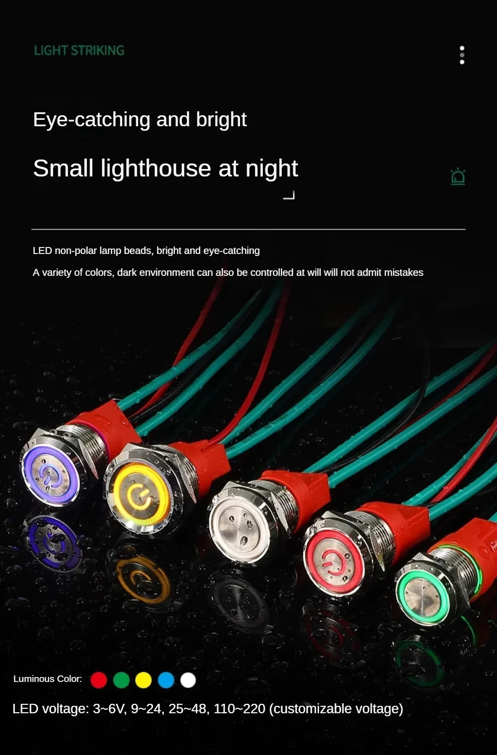 16/19/22mm 20A High Current Metal Push Button Switch IP67 Waterproof LED Light Momentary Latching Car Engine Power Switch Red