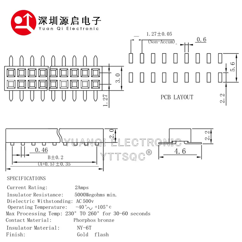 Low Profile 1.27mm Double Row Female Pin Header Plastic Height 2.0 Pinheader PCB Socket SMT 2*3/4/5/6/10/12/15/9/2/8/50P 1U PA6T