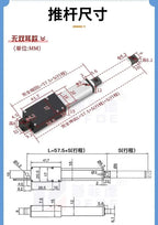 10MM-150MM  Mirco Electric Linear Actuator  DC motor  12V/24V 20-150N Reciprocating Motor Remote Automation